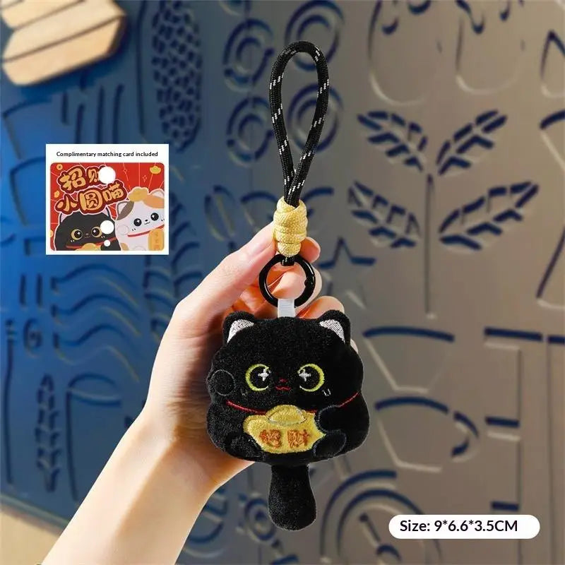 ▶1/2PCS Lucky Cat Mascot Plush Doll Stuffed Toy Keychain Pendant Lanyard Bag Hanging New Year Blessing Souvenir Gift