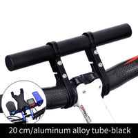 20cm-Black