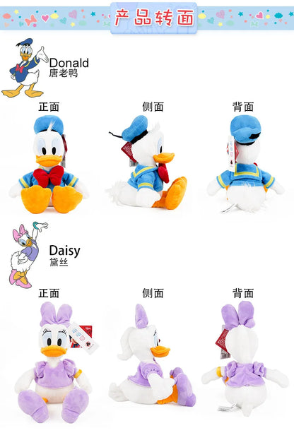 Disney Donald Duck Daisy Plush Toys Cartoon Animal Mickey Minnie Mouse Stuffed Toy Dolls Kids Birthday Christmas Presents Gift