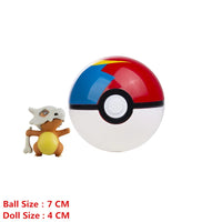 Cubone Elfball