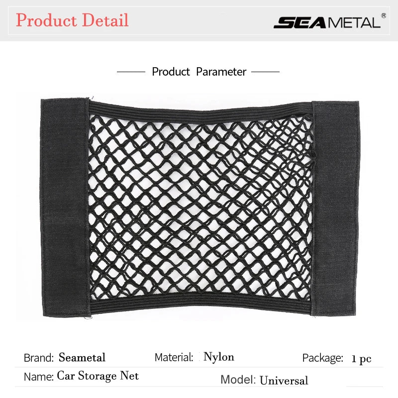 Car Trunk Mesh Organizer Car Tail Storage Net Seat Back Pocket Universal Trunk Bag Auto Magic Tape Network Interior Accessories