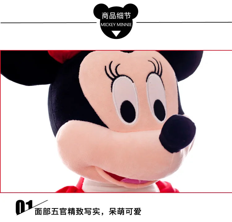 40-100cm Stuffed Mickey&Minnie Mouse Plush Toy Soft Goofy Pluto Donald Duck Mickey Minnie Dolls Birthday Wedding Gifts for Kids