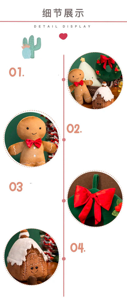 Christmas Ginger Bread Plush Pillow Stuffed Chocolate Cookie Cabin House Decor Cushion Funny XMas Tree Party Decor Doll Plushie