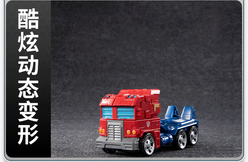 IN STOCK BPF New 21cm Robot Tank Model Toys Cool Transformation Anime Action Figures Aircraft Car Movie Kids Gift SS38 6022A