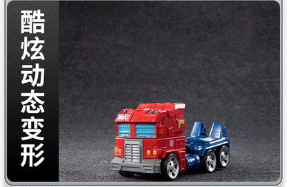 IN STOCK BPF New 21cm Robot Tank Model Toys Cool Transformation Anime Action Figures Aircraft Car Movie Kids Gift SS38 6022A