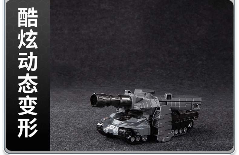 IN STOCK BPF New 21cm Robot Tank Model Toys Cool Transformation Anime Action Figures Aircraft Car Movie Kids Gift SS38 6022A