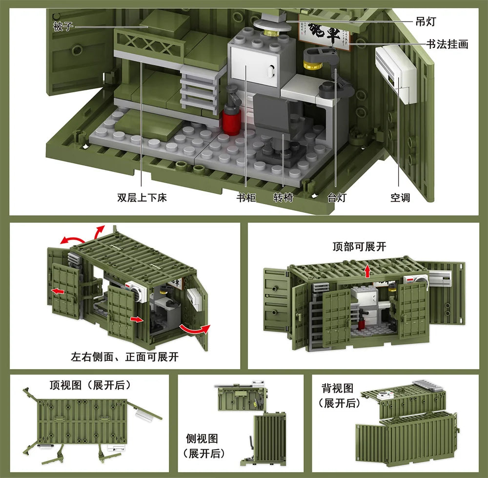 World War 2 WW2 Army Military Soldiers SWAT Police Container Weapon Cannon Base Model Building Blocks Bricks Children's Toys