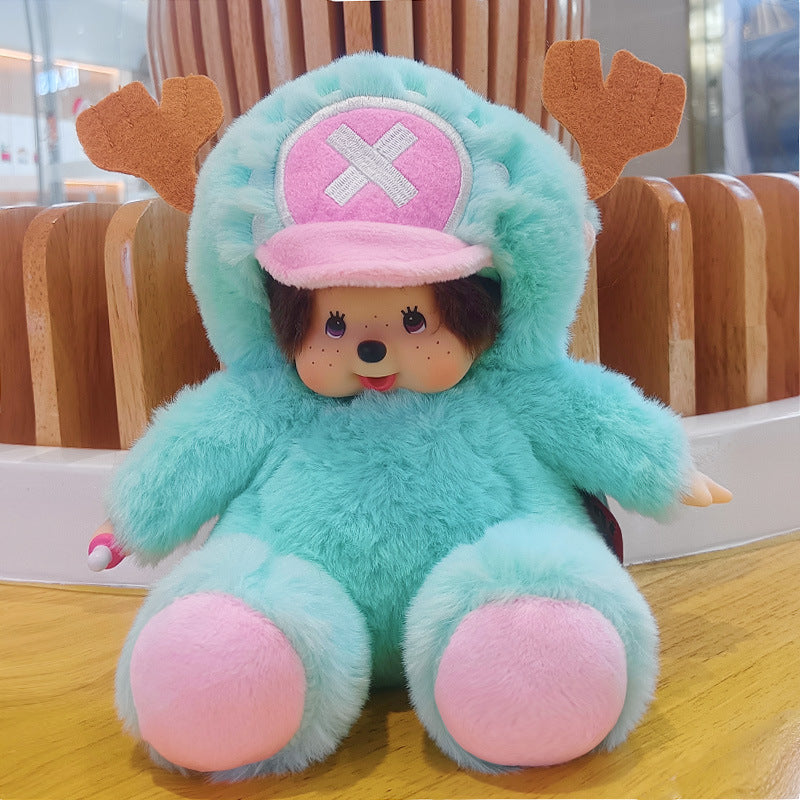 2023 New 20cm Kawaii Cartoon Animation Doll MONCHICHI Children's Birthday Gift Christmas Gift Wedding Supplies Doll