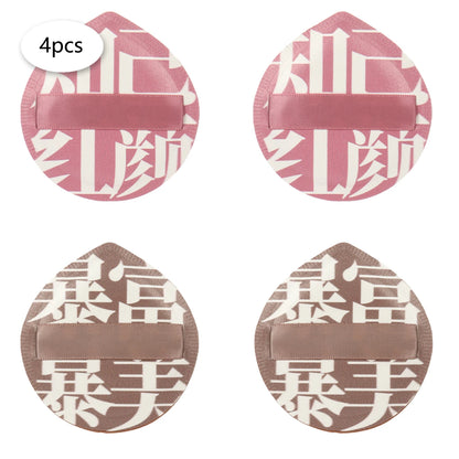 Large Size Cotton Candy Cosmetic Puff Super Soft Sponge Air Cushion Powder Puffs Foundation Concealer Dry and Wet Makeup Tools