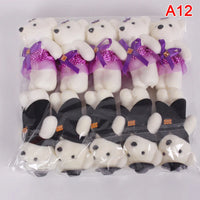 10PCS 17