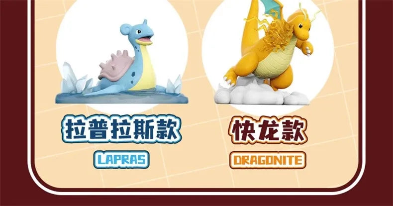 Genuine Pokemon Anime Action Figures Call Of Duty GK PVC Charizard Blastoise Arcanine Lapras Venusaur Dragonite Christmas Gift