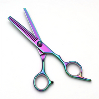 Rainbow Thinning