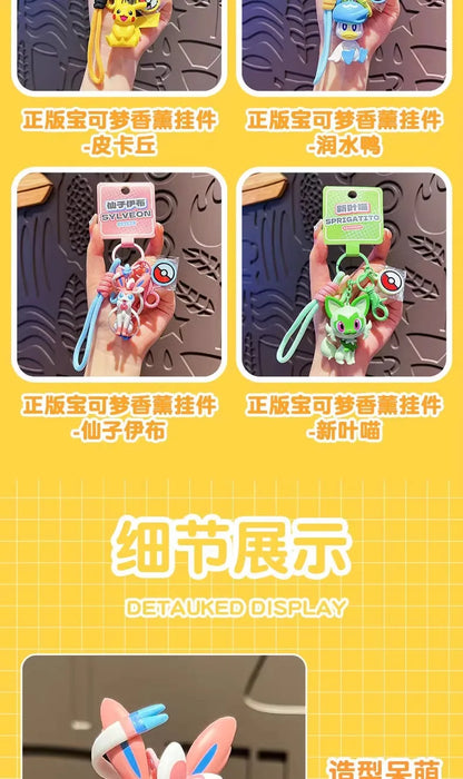 Genuine Pokemon Keychain Pikachu Gengar Sylveon Sprigatito Quaxly Fuecoco Anime Action Figure Toy Keyring Fragrance Pendant Gift