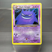 Gengar-6-105
