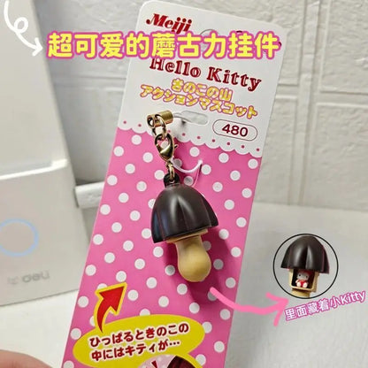 Hello Kitty Mushroom Pendant Cute Creative Keychain Cartoon Retro Bag Pendant Christmas Gift