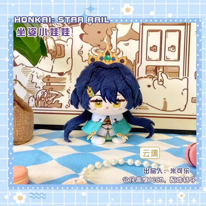 Honkai: Star Rail Plush dolls New Sunday Aventurine Boothill Himeko Pepper Fu Xuan Robin Hill tapirze Feixiao Kids Gifts Toys