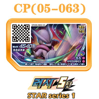 CP-05-063
