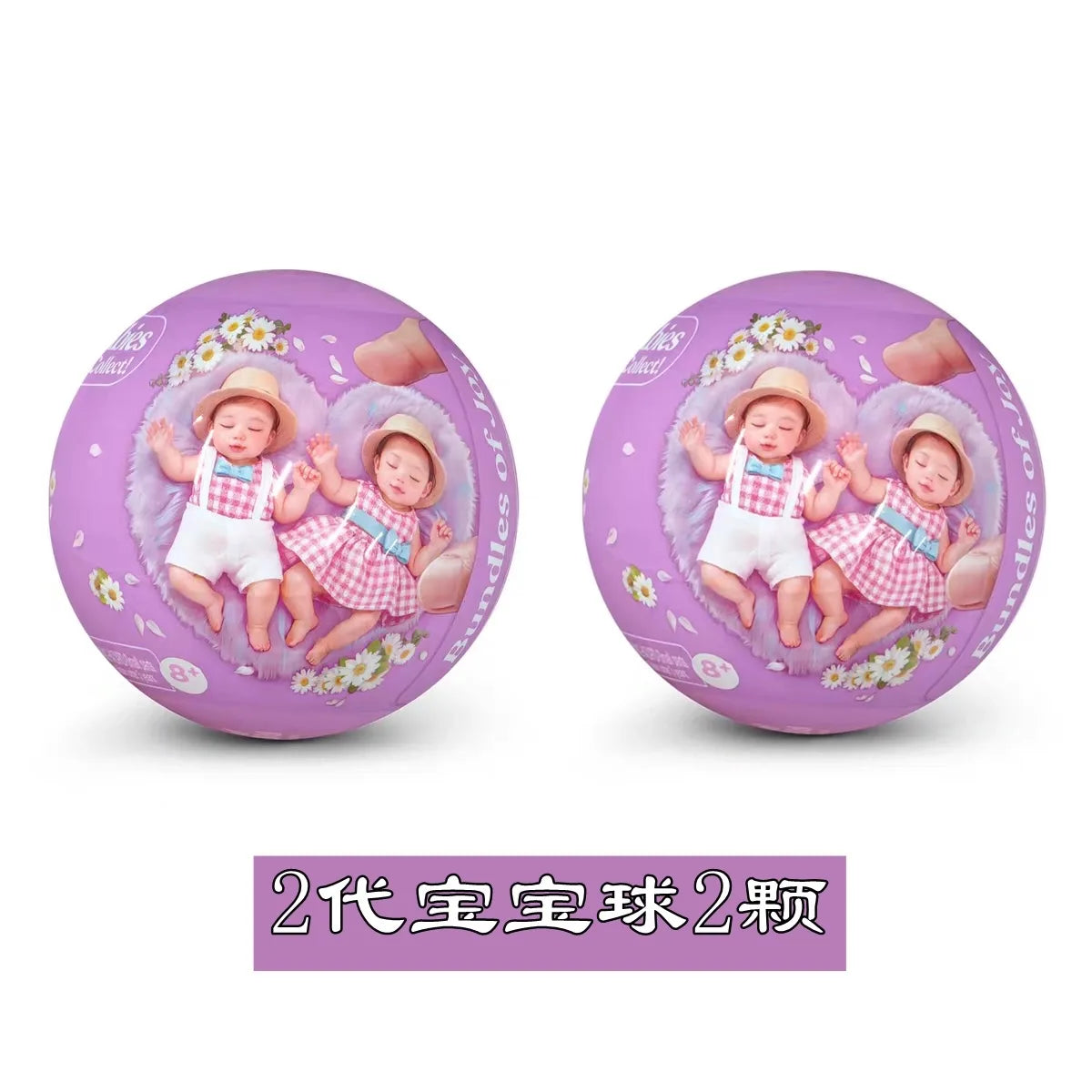 Genuine Zuru My Mini Baby Toy 5 Surpris Ball Ver1 Action Figures My Mini Baby Ver.2 Miniverse Anime Fiugres Decor Birthday Gift