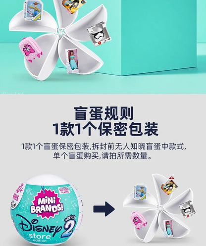 5 Surprise Ball Mini Brands Supermarket Shopping Scene Miniature Gashpon Capsule Toy Figurines Collection Kids Birthday Gifts