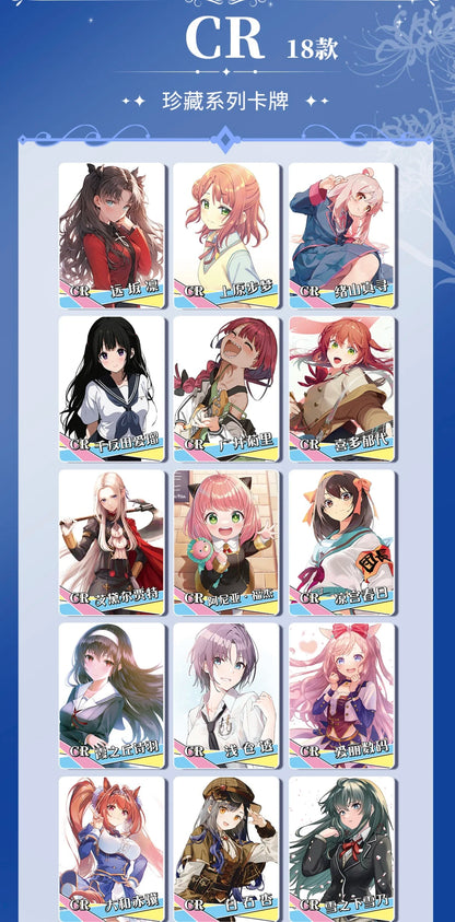 New Goddess Story Card Fufeng Chapter Colorful FlashCard Anime Character Collection Card Games Toys Child Gifts