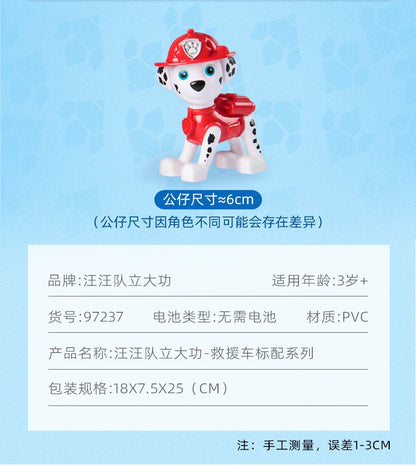 Original Paw Patrol 10kinds Figures Ryder Tracker Everest Chase Rex Skye Rocky Marshall Zuma Action Figure Birthday Gift Toy
