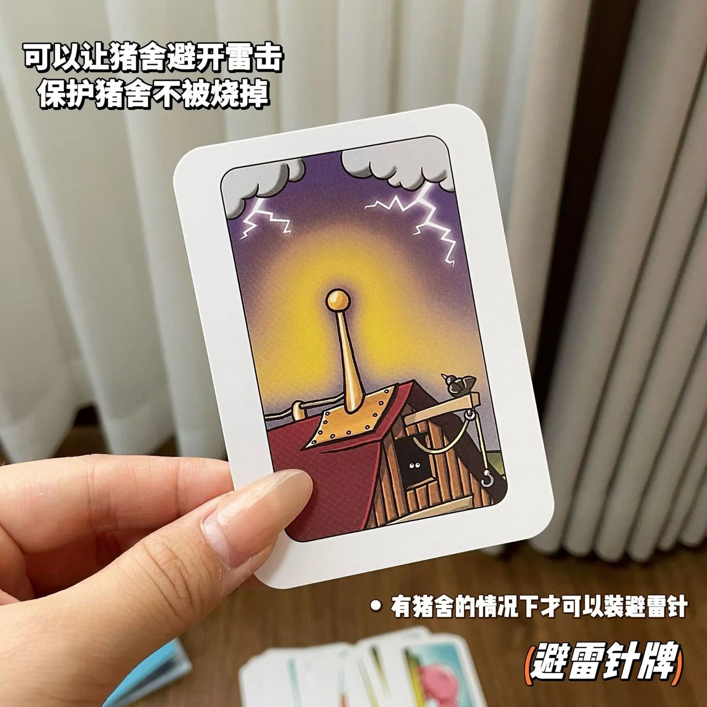 3 types Hot board games Chicken Chiu Chiu Board Game Drecksau Black Sheep Piou Piou Party Game Cards Intellectual Toy Kid Gift