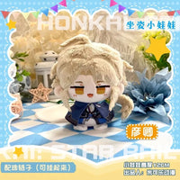 Yan qing