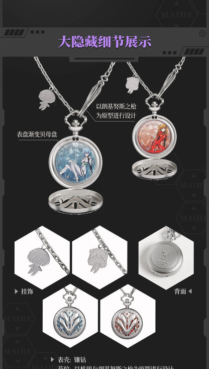 Original Boxfun Eva Evangelion The Final Mission Series Wrist Watch Blind Box Asuka Anime Peripheral Ornament Collection Gift