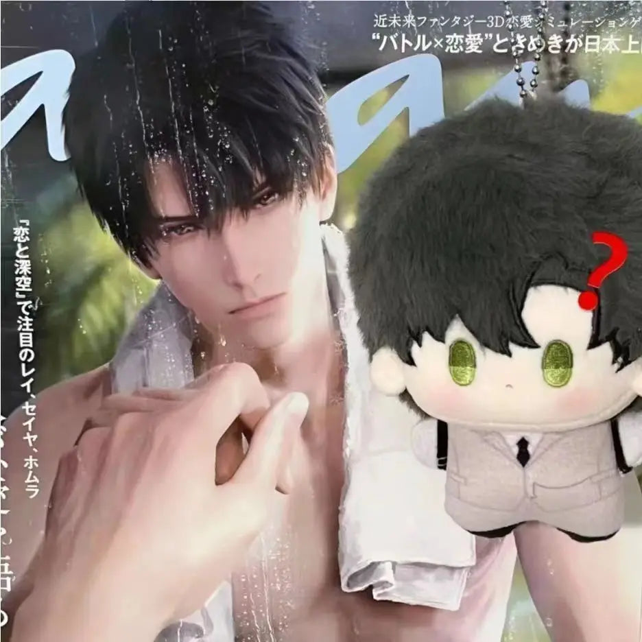 10cm Game Love and Deepspaceœ Cosplay Rafayelœ Zayneœ Xavierœ Sylusœ Soft Adorable Sea Star Backpack Keychain Gift