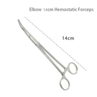 14cm-B