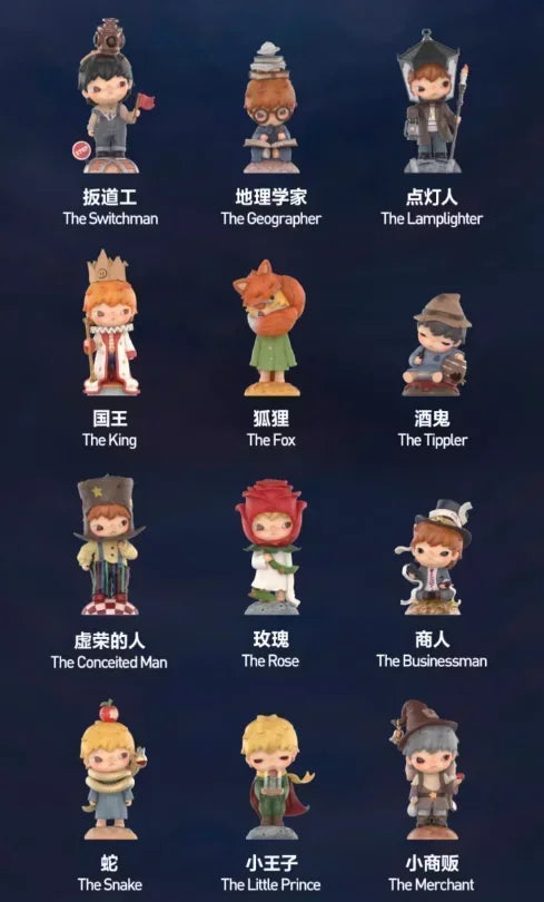 POP MART Hirono Le Petit Prince Series Blind Box Toys Kawaii Anime Action Figure Cartoon Model Surprise Box Mystery Box