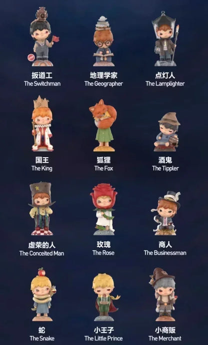 POP MART Hirono Le Petit Prince Series Blind Box Toys Kawaii Anime Action Figure Cartoon Model Surprise Box Mystery Box
