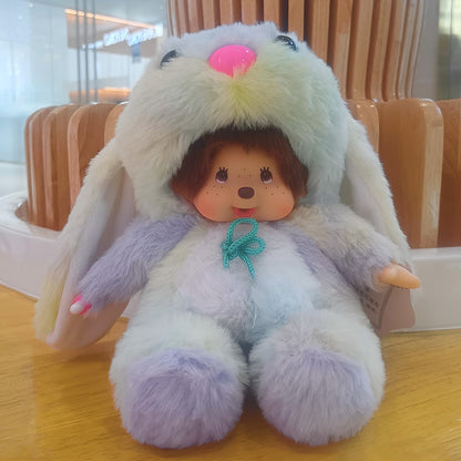 2023 New 20cm Kawaii Cartoon Animation Doll MONCHICHI Children's Birthday Gift Christmas Gift Wedding Supplies Doll