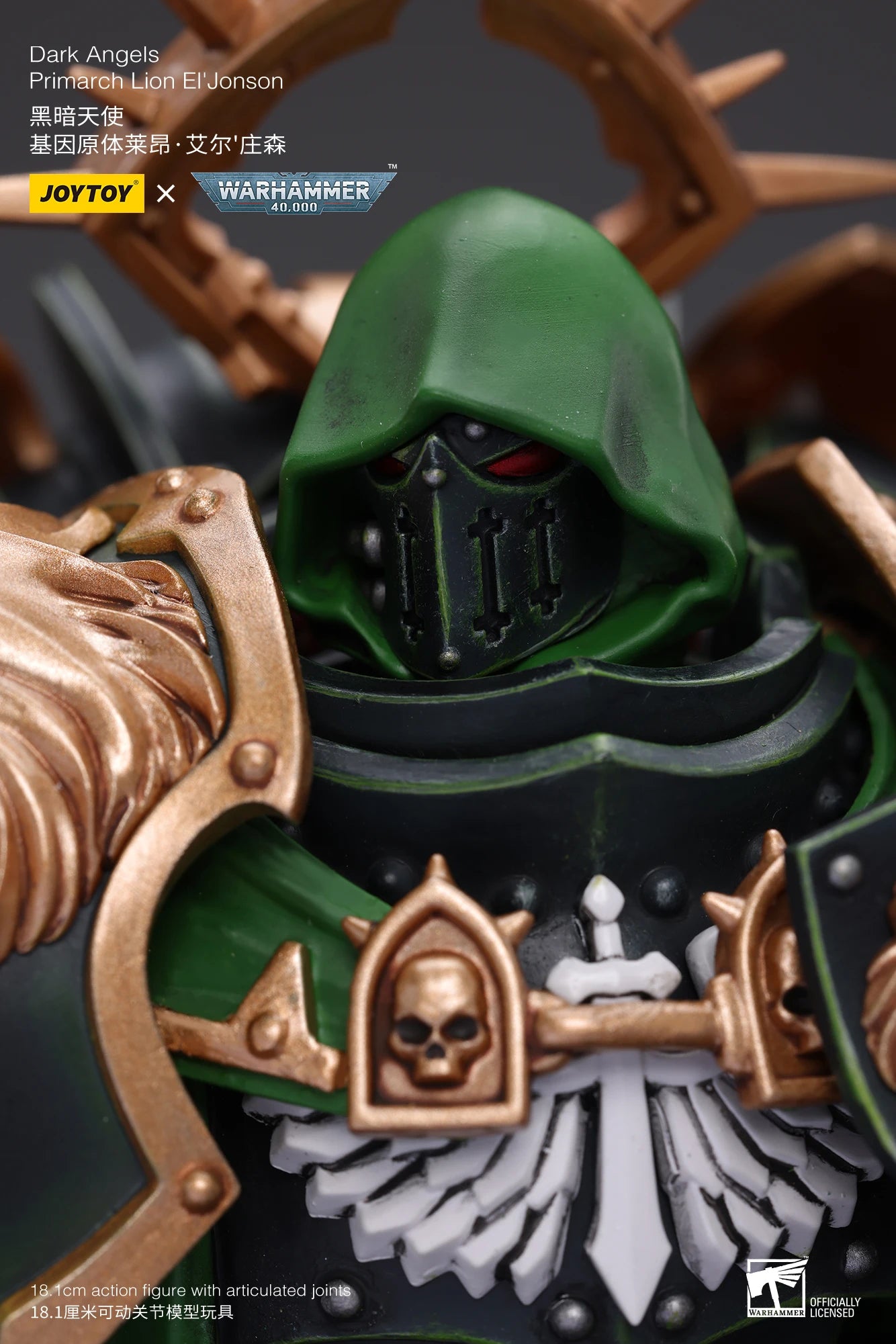 JOYTOY Warhammer 40k 1/18 Action Figures Dark Angels Primarch Lion El'Jonson