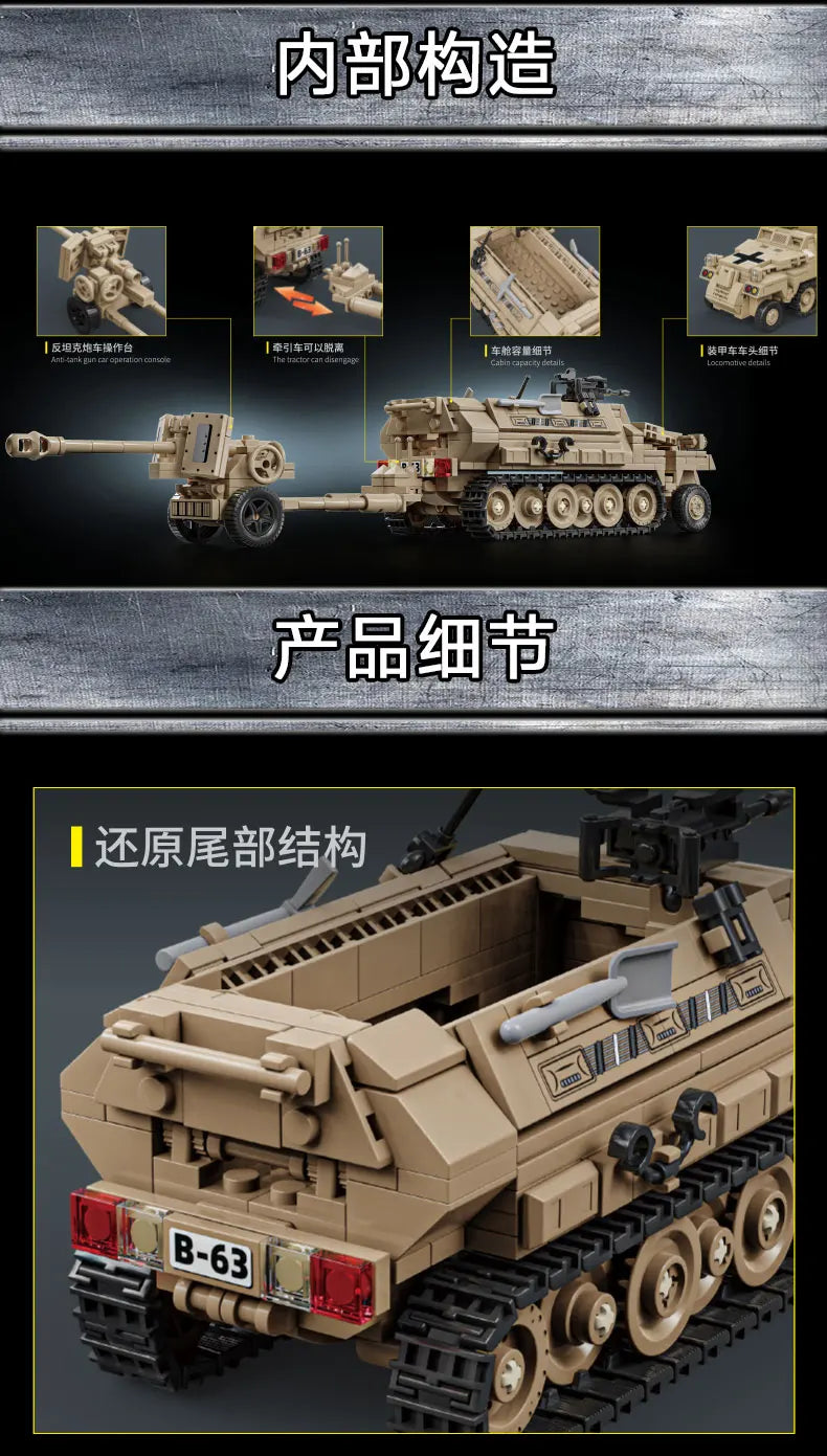 World War 2 WW2 Army Military Soldiers SWAT Half Tracked Armor Vehicle Trailer Assemble Building Blocks Bricks Children's Toys