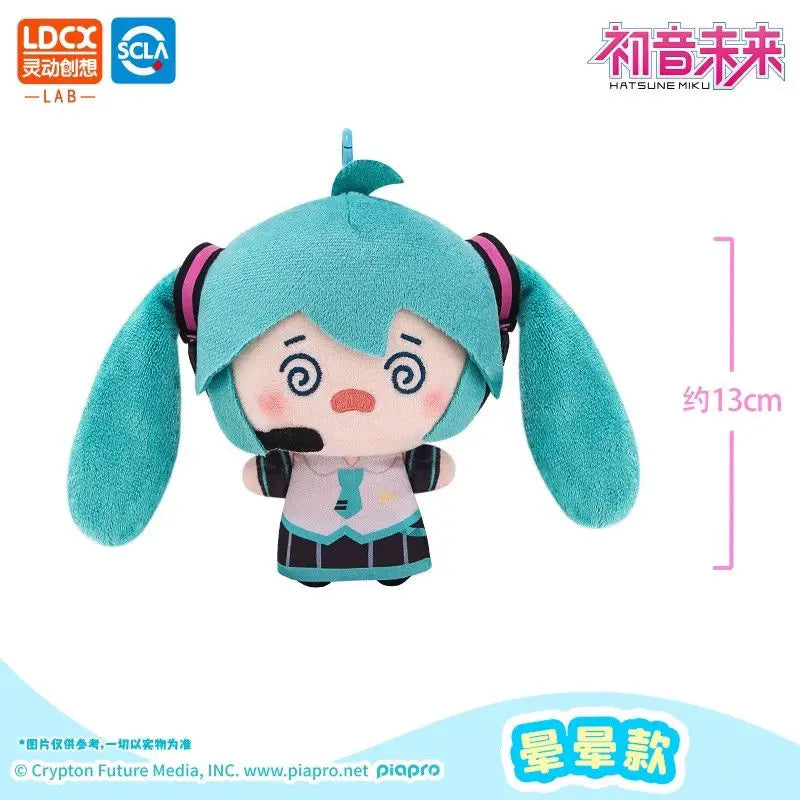 Genuine Spot Miku Double Ponytail Rotary Doll Pull Start Pendant Fufu Dolls Interesting Toys Trendy Kawaii Girls Gifts