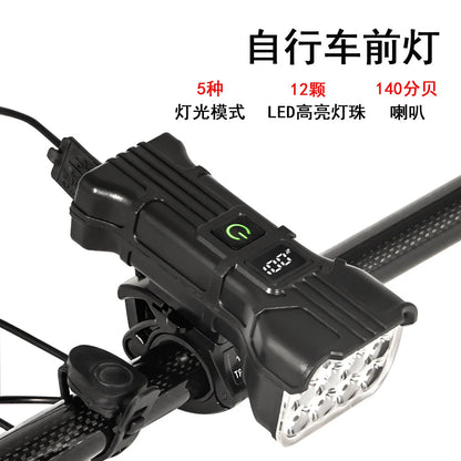 12 LED Bicycle Front Light Rechargeable Bike Light with Horn MTB Bicycle Head Lights Cycling Bike Safety Lamp for Night Riding