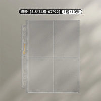 A5 grained big