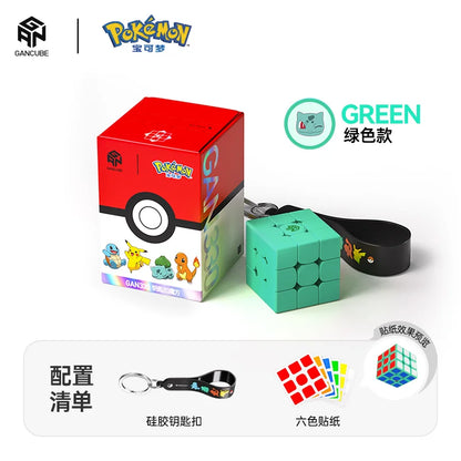 Gan Pok é Mon Joint Third Order Magnetic Competition Special Children'S Puzzle Toy Gift Pikachu Johnny Turtle Birthday Gifts