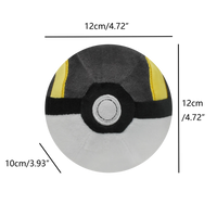 Ultra Ball