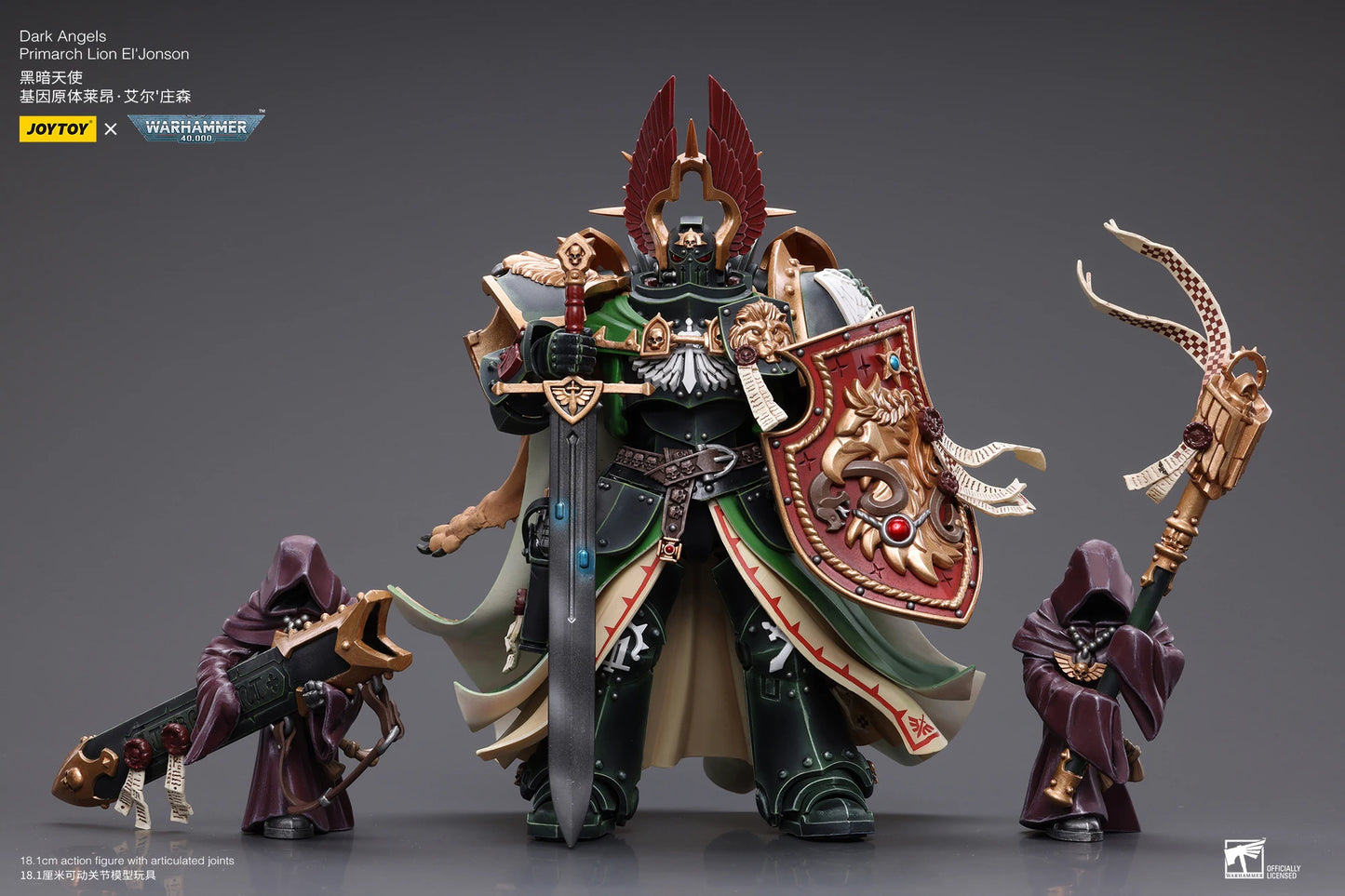 JOYTOY Warhammer 40k 1/18 Action Figures Dark Angels Primarch Lion El'Jonson