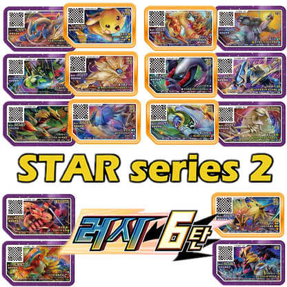 Korean Gaole Set 5 Stars Ga-Olé Part Special Disk Game Disc Gaore 러시6탄 가오레 포켓몬 디스크5성 한국판 러시1탄 행운디스 러시4탄