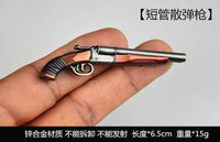 alloy-shotgun