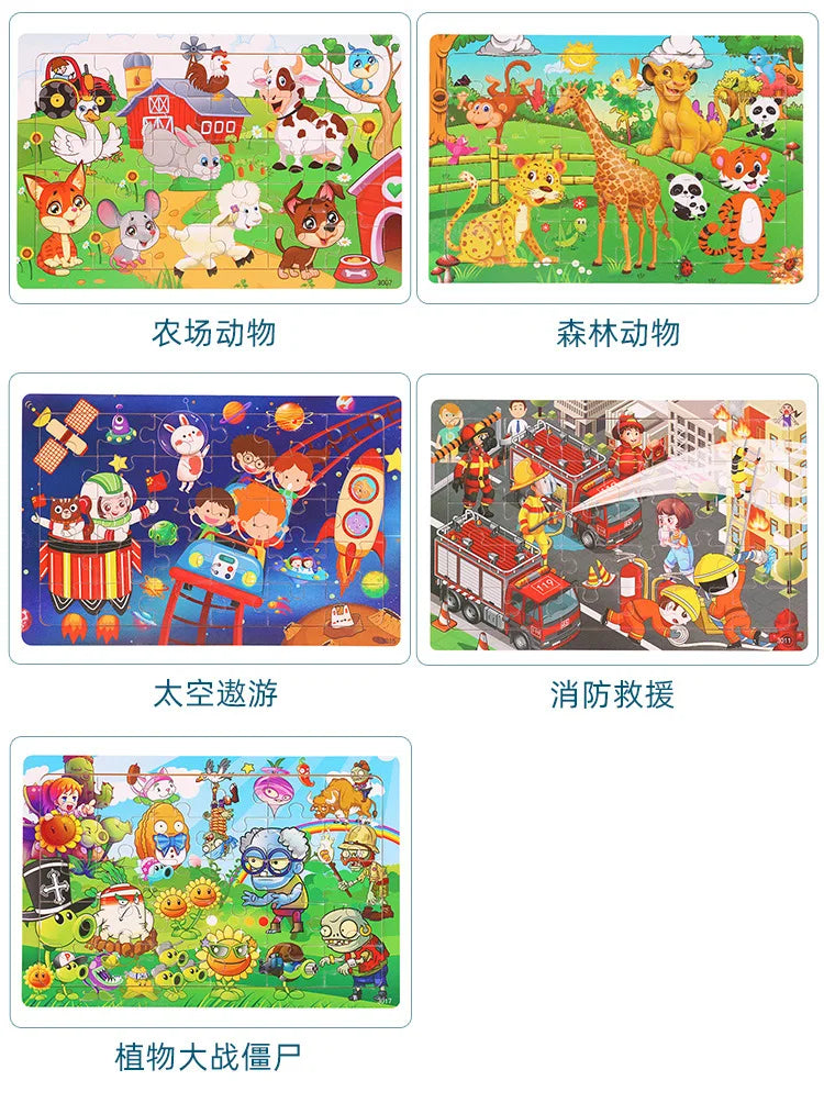 NEW Wooden 30pcs Puzzles Children Animal Dinosaur Cartoon Plane Puzzle Baby Early Education and Intellectual Building Block Toys