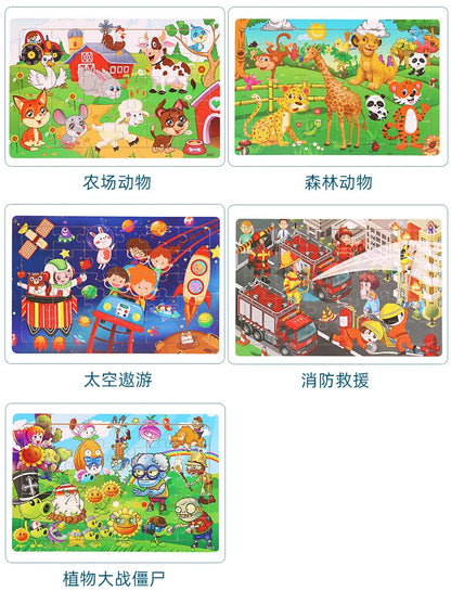 NEW Wooden 30pcs Puzzles Children Animal Dinosaur Cartoon Plane Puzzle Baby Early Education and Intellectual Building Block Toys