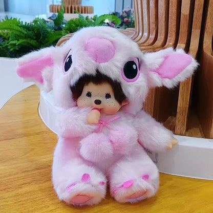 2023 New 20cm Kawaii Cartoon Animation Doll MONCHICHI Children's Birthday Gift Christmas Gift Wedding Supplies Doll