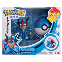 Greninja With Box