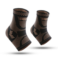 2 piece-ankle brace
