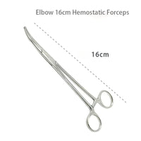 16cm-B