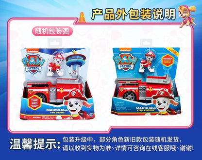 10kinds Genuine Paw Patrol Everest Ryder Rex Skye Chase Rocky Zuma Vehicle with Collectible Figure Birthday Gift Children Toy